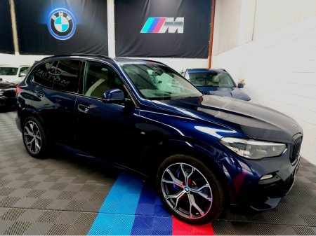 2022 BMW X5 2022 X5 45E M SPORT PRO INDIVIDUAL (HUGH SPEC) TV FUNCTION PLUS- REAR ENTERTAINMENT - PREMIUM PACK- TECH PLUS PACK- DRIVER ASSIST PROF PACK- COMFORT PLUS PACK- PAN ROOF- SOFT CLOSE DOORS €69,995