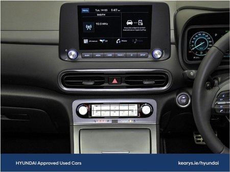 2023 Hyundai Kona - thumbnail 26