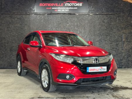 2019 Honda Vezel - €16,999