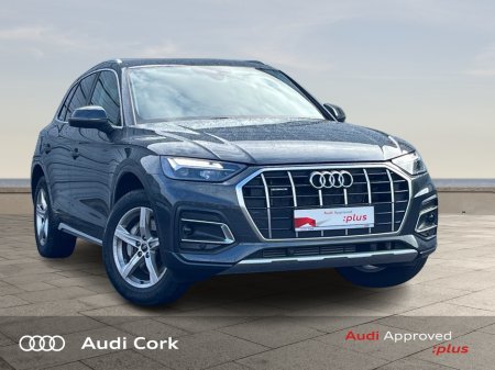 2025 Audi Q5 50 TFSIe 299BHP QUATTRO SE AUTOMATIC WITH AMBIENT LIGHTING & PRIVACY GLASS €65,995