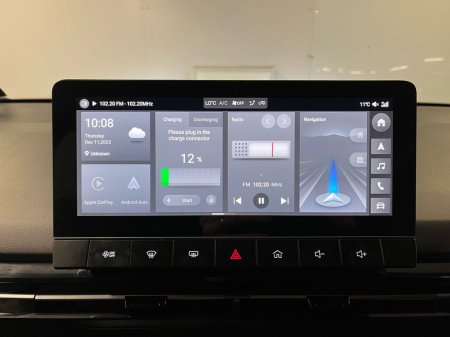 2023 MG 4 Trophy 64kWh Long Range 203PS - Reversing Camera - Sat Nav - Climate Control - Heated Seats - Keyless Start - Apple CarPlay/Android Auto €21,650 thumbnail