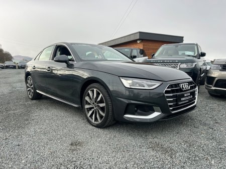 2023 Audi A4 - thumbnail 31