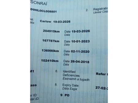 2012 Peugeot 508 - thumbnail 12