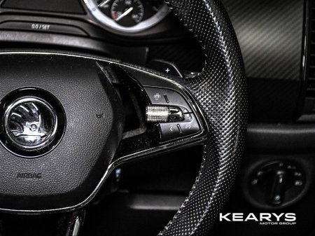 2021 Skoda Kodiaq Sportsline 7 Seater Auto €40,888 thumbnail