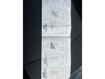 2018 Opel Insignia 1.6 (110PS) Turbo D ecoTEC SC €8,950 thumbnail