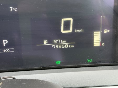 2022 Nissan Note - thumbnail 7