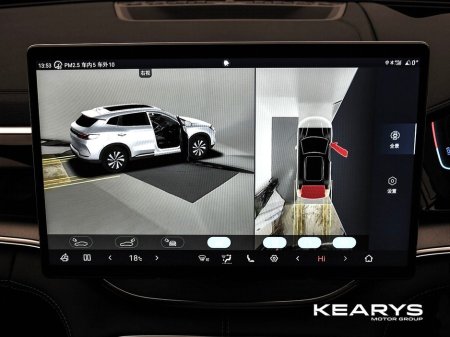 2026 BYD Seal U - thumbnail 36