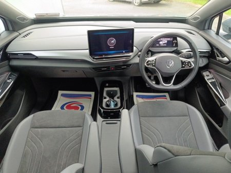 2025 Volkswagen ID.5 - thumbnail 4