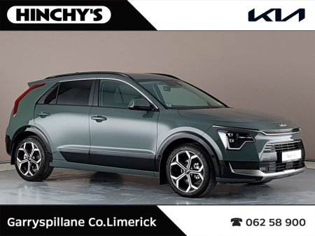 2026 Kia Niro HEV SE