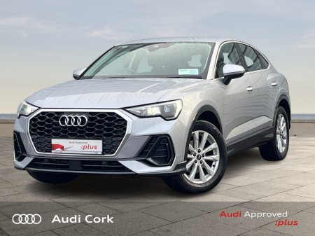 2022 Audi Q3 - view 3