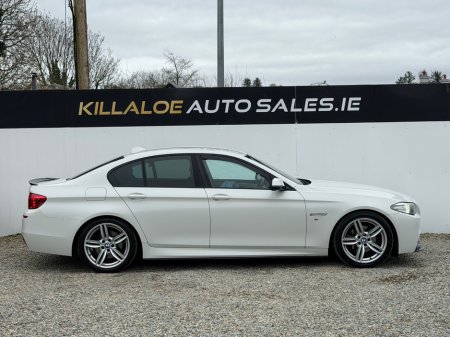 2016 BMW 5 Series - thumbnail 8