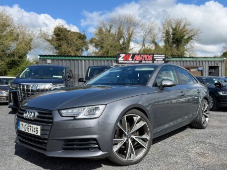 2017 Audi A4 - photo 2