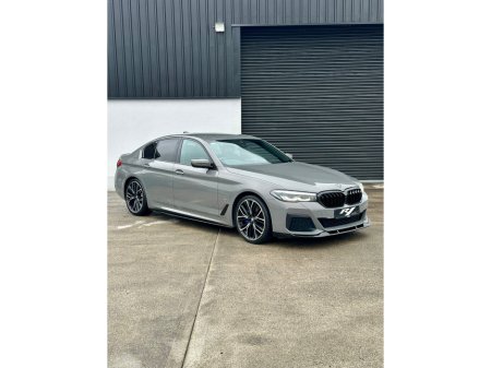 2021 BMW 5 Series - thumbnail 11