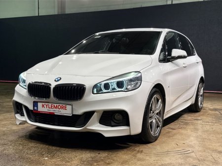 2017 BMW 2 Series - thumbnail 7