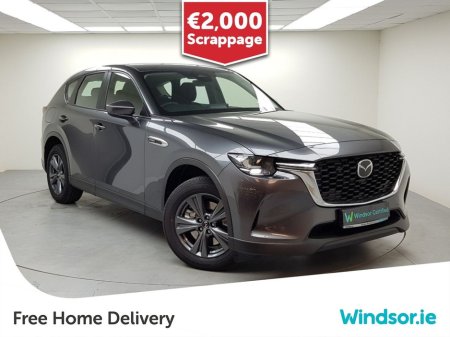 2024 Mazda CX-60 Phev 327PS Primeline A €43,995