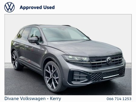 2026 Volkswagen Touareg COMMERICAL R-LINE 3.0 TDI 4X4 231 BHP SILICON GRAY METALLIC
