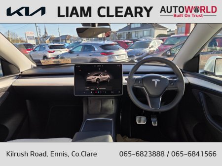 2023 Tesla Model Y - thumbnail 11