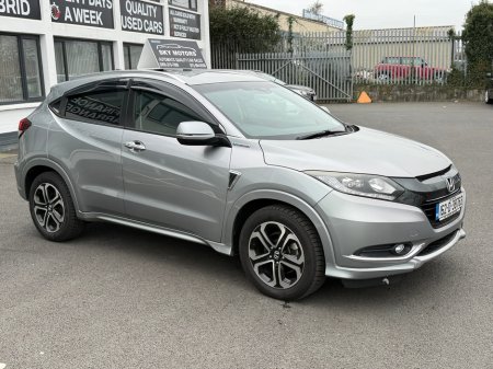 2015 Honda Vezel  €14,890 thumbnail
