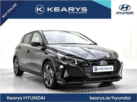 2023 Hyundai i20 Deluxe Plus €20,490