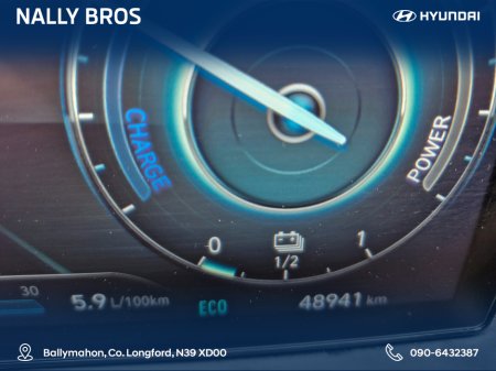 2023 Hyundai Tucson - thumbnail 15