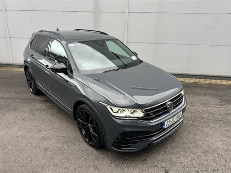 2023 Volkswagen Tiguan - thumbnail 6