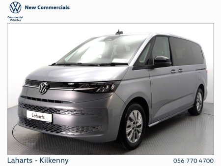 2026 Volkswagen Multivan - thumbnail 13