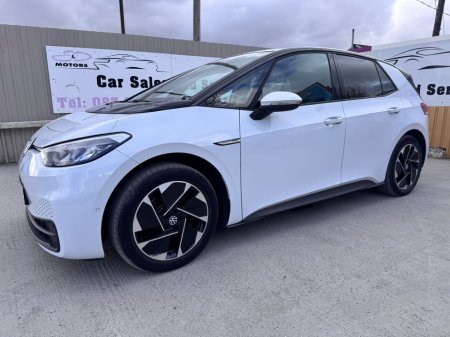 2023 Volkswagen ID.3 - €21,800