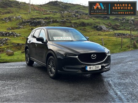 2018 Mazda CX-5 - thumbnail 8
