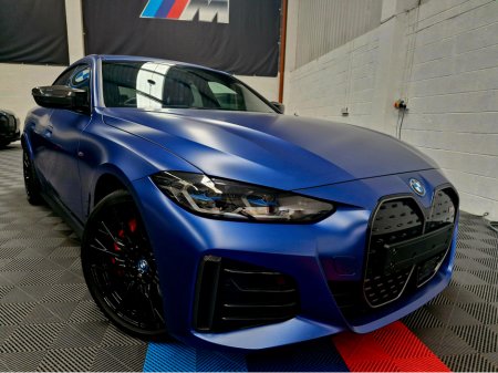 2023 BMW i4 - €54,995