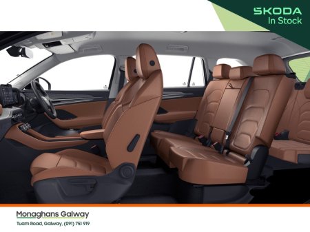 2026 Skoda Kodiaq - photo 4