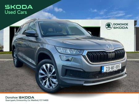 2023 Skoda Kodiaq 2.0 TDI 150HP DSG Ambition 7 Seat €41,995