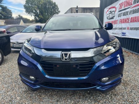 2015 Honda Vezel  €15,499
