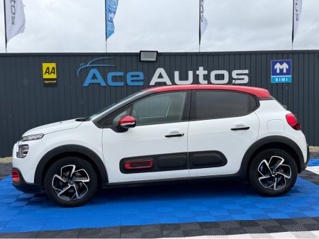 2022 Citroen C3 SHINE - 1.2 PETROL - AUTO - 12M WARRANTY - CAR: 1750 €19,950 thumbnail