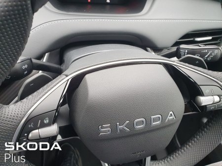 2026 Skoda Enyaq - photo 26