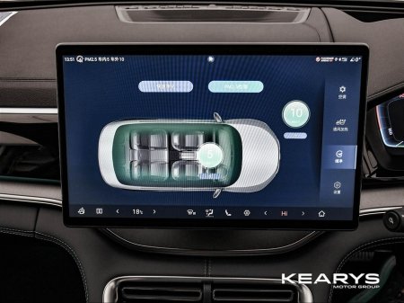 2025 BYD Seal U - thumbnail 24