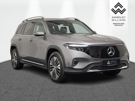 2025 Mercedes-Benz EQB for sale