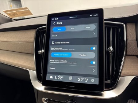 2026 Volvo XC90 - thumbnail 20