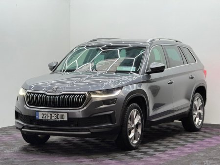 2022 Skoda Kodiaq - thumbnail 3