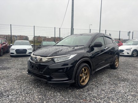 2019 Honda Vezel  €19,950 thumbnail