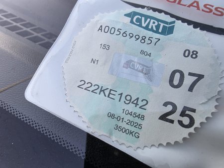 2022 Maxus Deliver 9 - thumbnail 14