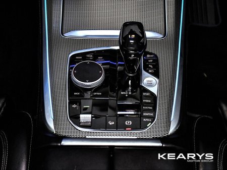 2020 BMW X5 xDrive45e M Sport €51,888 thumbnail