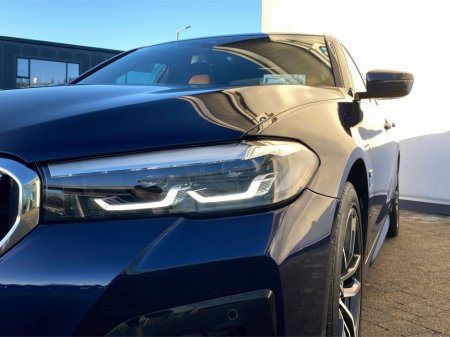 2023 BMW 5 Series - thumbnail 21