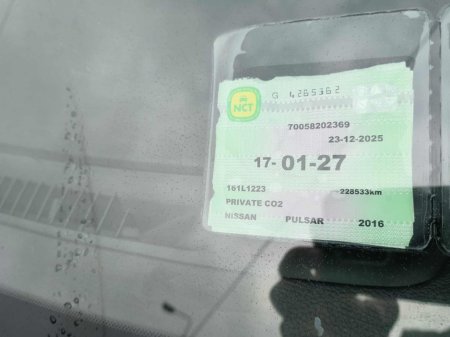 2016 Nissan Pulsar - thumbnail 15