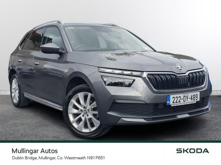 2022 Skoda Kamiq Style 1.0TSI 110HP €20,500
