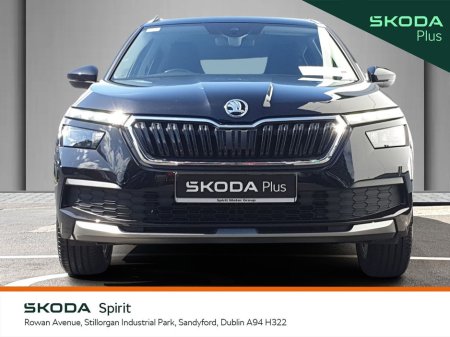 2023 Skoda Kamiq Style 1.0TSI 110bhp €25,950 thumbnail