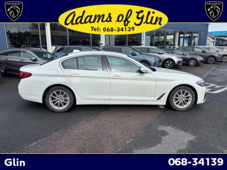 2023 BMW 5 Series - thumbnail 5