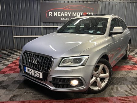 2016 Audi Q5 2.0TDI 150HP Ultra S Line