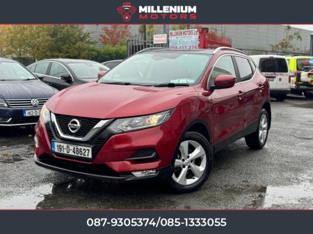 2019 Nissan Qashqai 1.5 DCI SV 5DR €11,900