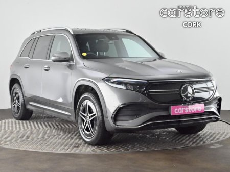 2023 Mercedes-Benz EQB - thumbnail 1