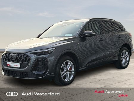 2026 Audi Q5 - thumbnail 3
